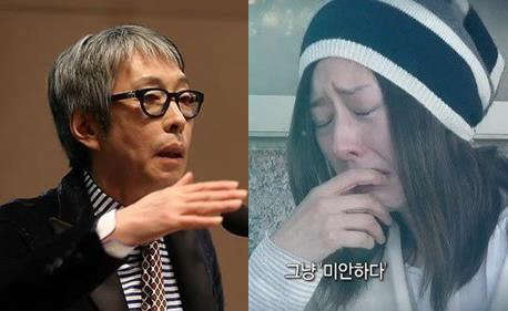 사진=연합뉴스, mbc 방송 영상 캡처